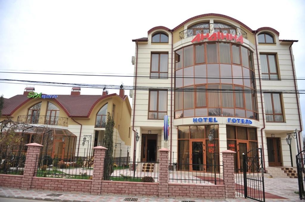 Andinna Hotel Csernyivci Kültér fotó